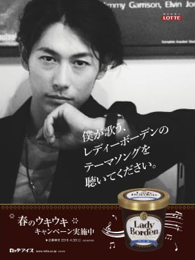 チラシ/パンフ/店頭ツール