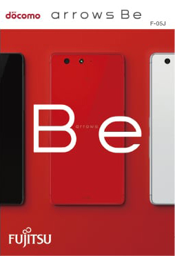 チラシ/パンフ/店頭ツール