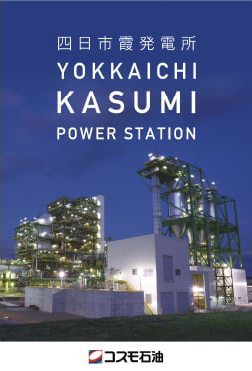 チラシ/パンフ/店頭ツール