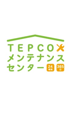 ネーミング、ロゴ開発