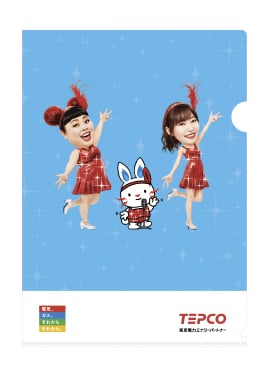 ノベルティグッズ