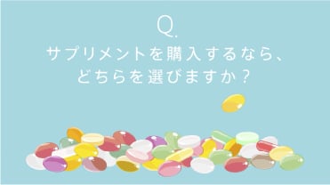 屋外/店頭/交通ムービー