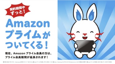 屋外/店頭/交通ムービー